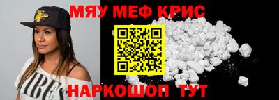 ешки Пугачёв