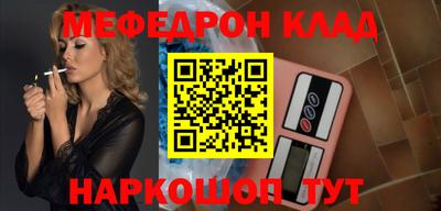 ешки Пугачёв