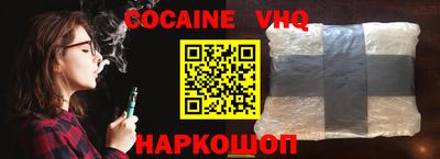 PSILOCYBIN Пыть-Ях