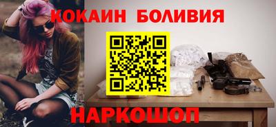 МДПВ Пушкино