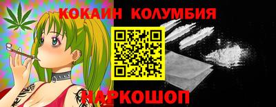 МДПВ Пушкино