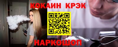 ешки Пугачёв