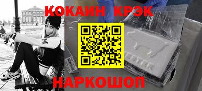 МДПВ Пушкино