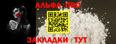 МДПВ Пушкино
