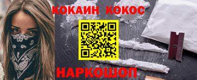 ешки Пугачёв