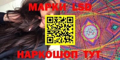 МДПВ Пушкино
