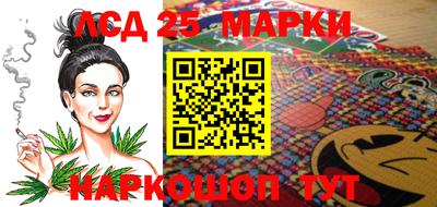 МДПВ Пушкино