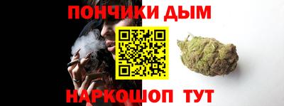 ешки Пугачёв