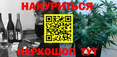 PSILOCYBIN Пыть-Ях