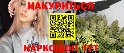 PSILOCYBIN Пыть-Ях