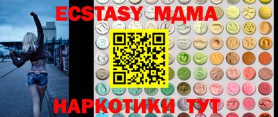ешки Пугачёв