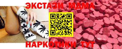 ешки Пугачёв
