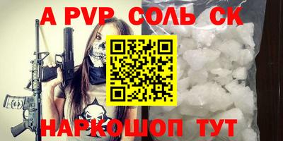 МДПВ Пушкино