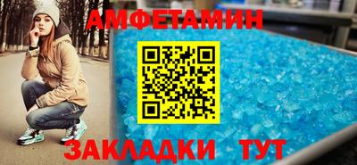 МДПВ Пушкино