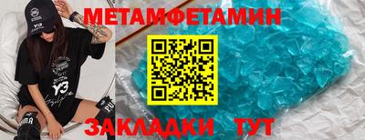 ешки Пугачёв