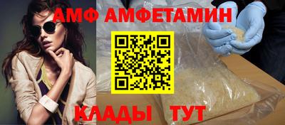 ешки Пугачёв