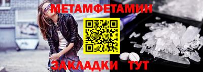 ешки Пугачёв