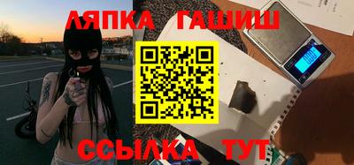 ешки Пугачёв