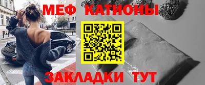 МДПВ Пушкино