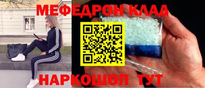 ешки Пугачёв