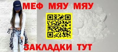 ешки Пугачёв