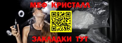 МДПВ Пушкино