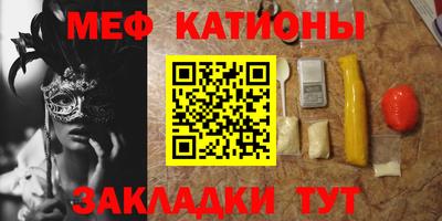 ешки Пугачёв