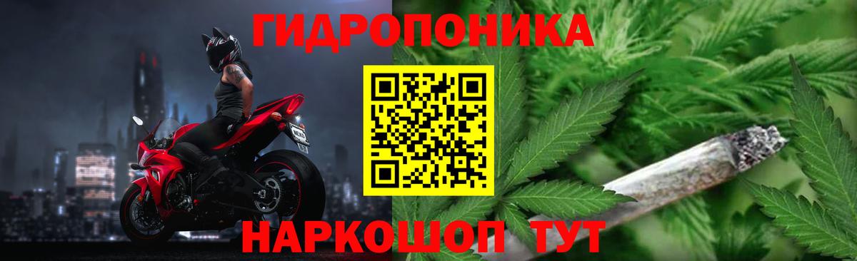 МАРИХУАНА MAZAR  Вход с VPN  Бошки марихуана THC 21%  Марихуана Amnesia  Спасск-Дальний 